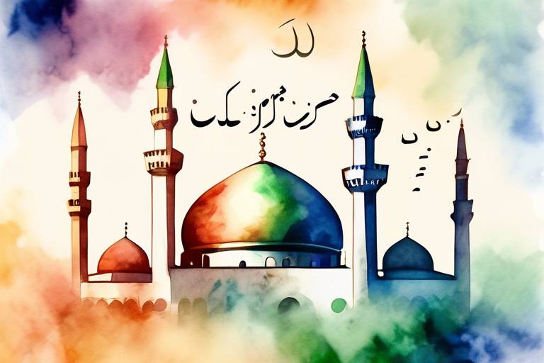 İslam ve İnsan Hakları Tarihi